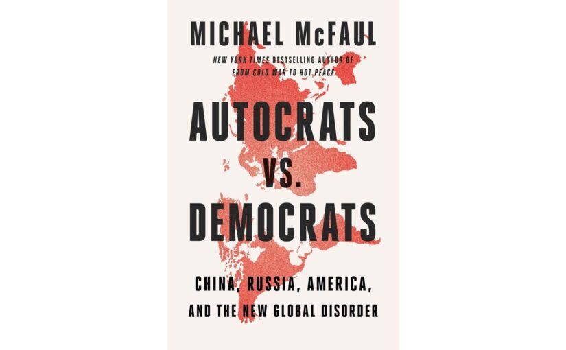 Autocrats vs. Democrats
