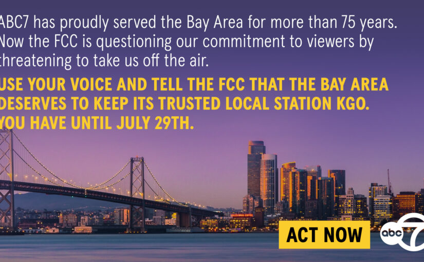 Keep KGO-TV on the air (past event)
